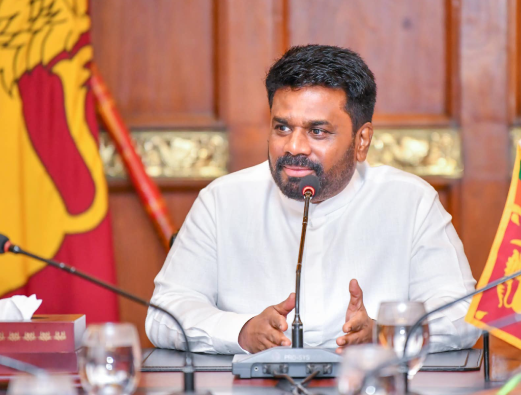 Presidency of Anura Kumara Dissanayake (2024 - Present)